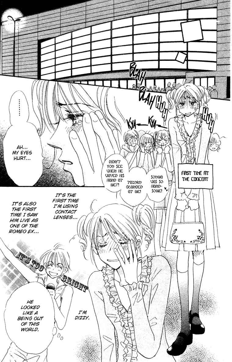 Page 39 Chapter 15.1 Yume Chu