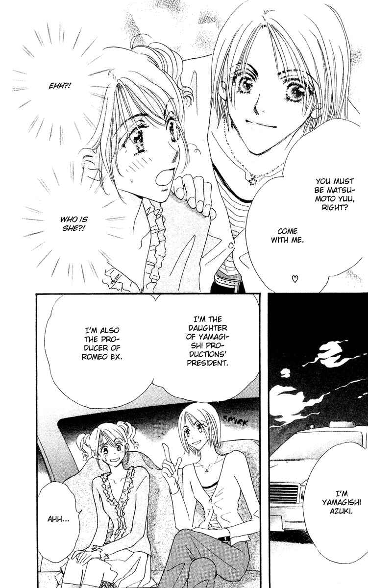 Page 42 Chapter 15.1 Yume Chu