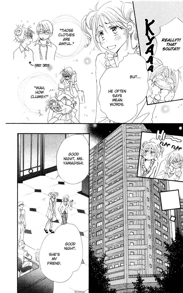 Page 44 Chapter 15.1 Yume Chu