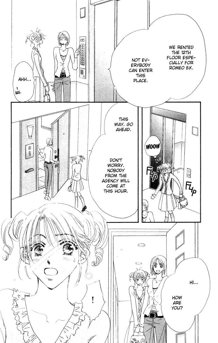 Page 45 Chapter 15.1 Yume Chu