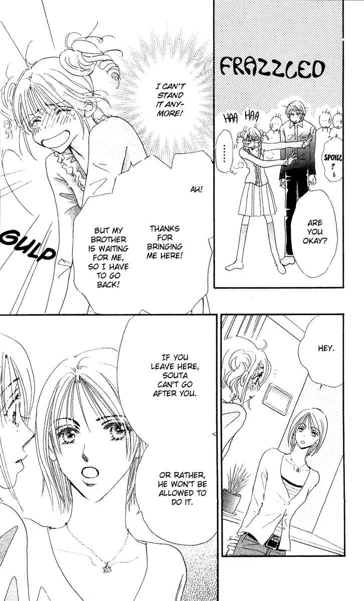 Page 49 Chapter 15.1 Yume Chu