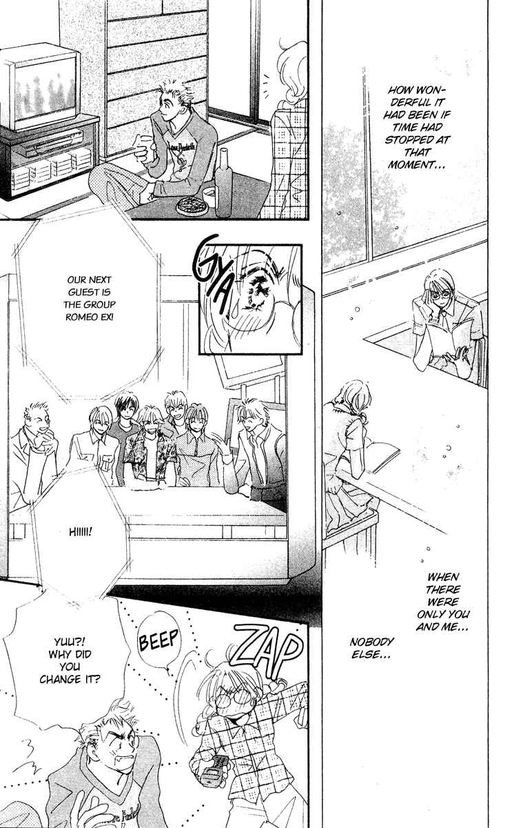 Page 55 Chapter 15.1 Yume Chu