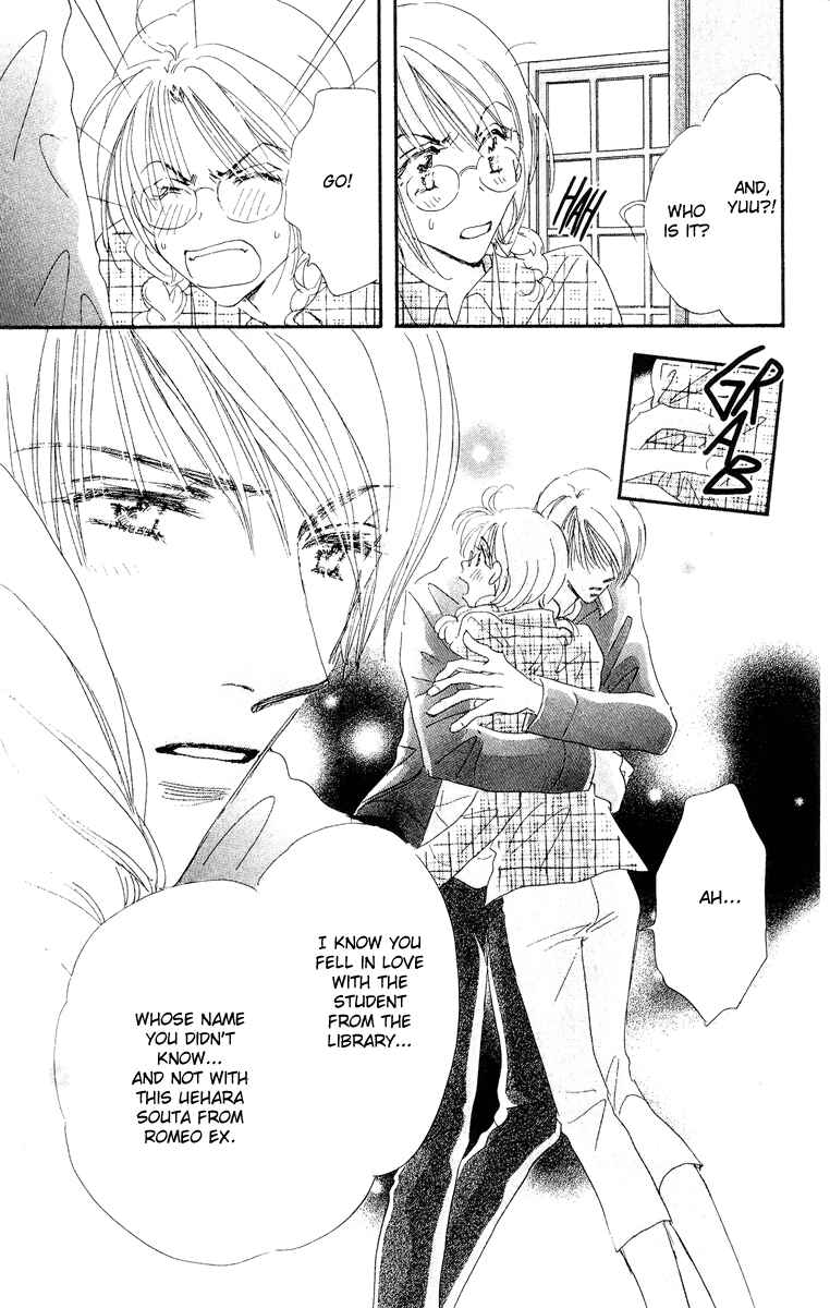 Page 57 Chapter 15.1 Yume Chu