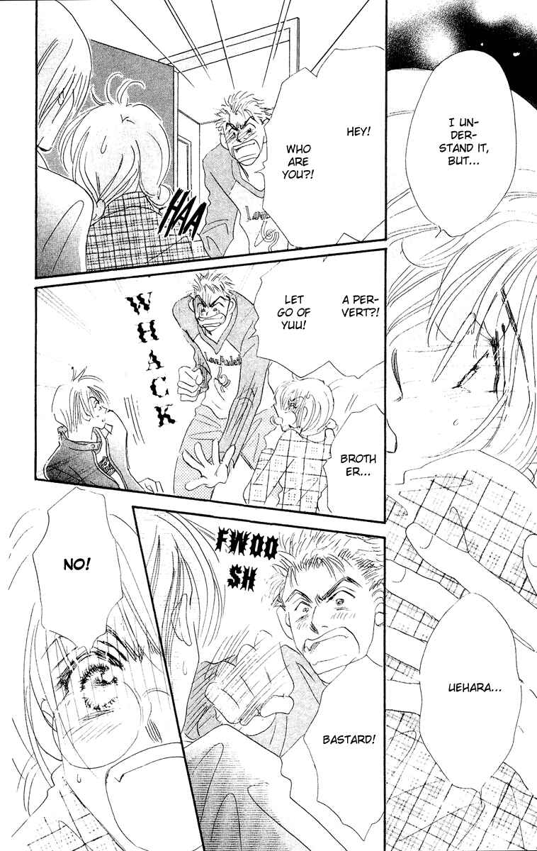 Page 58 Chapter 15.1 Yume Chu