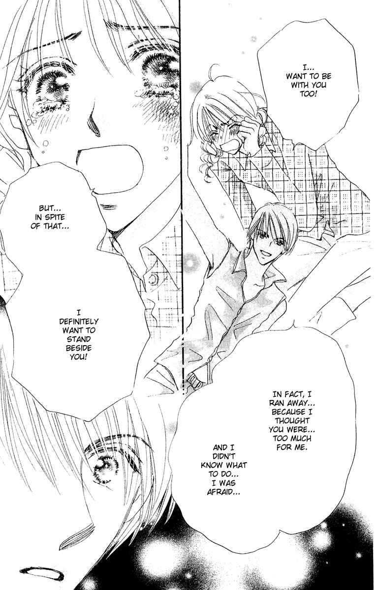 Page 63 Chapter 15.1 Yume Chu