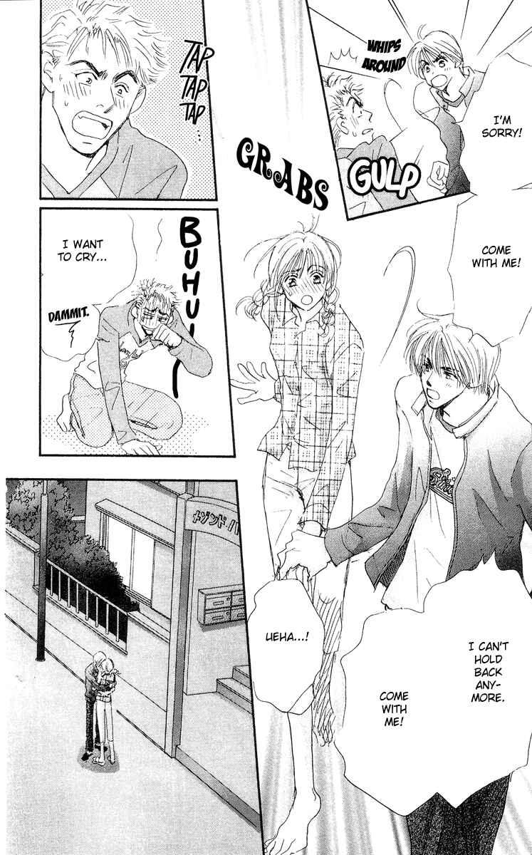Page 64 Chapter 15.1 Yume Chu