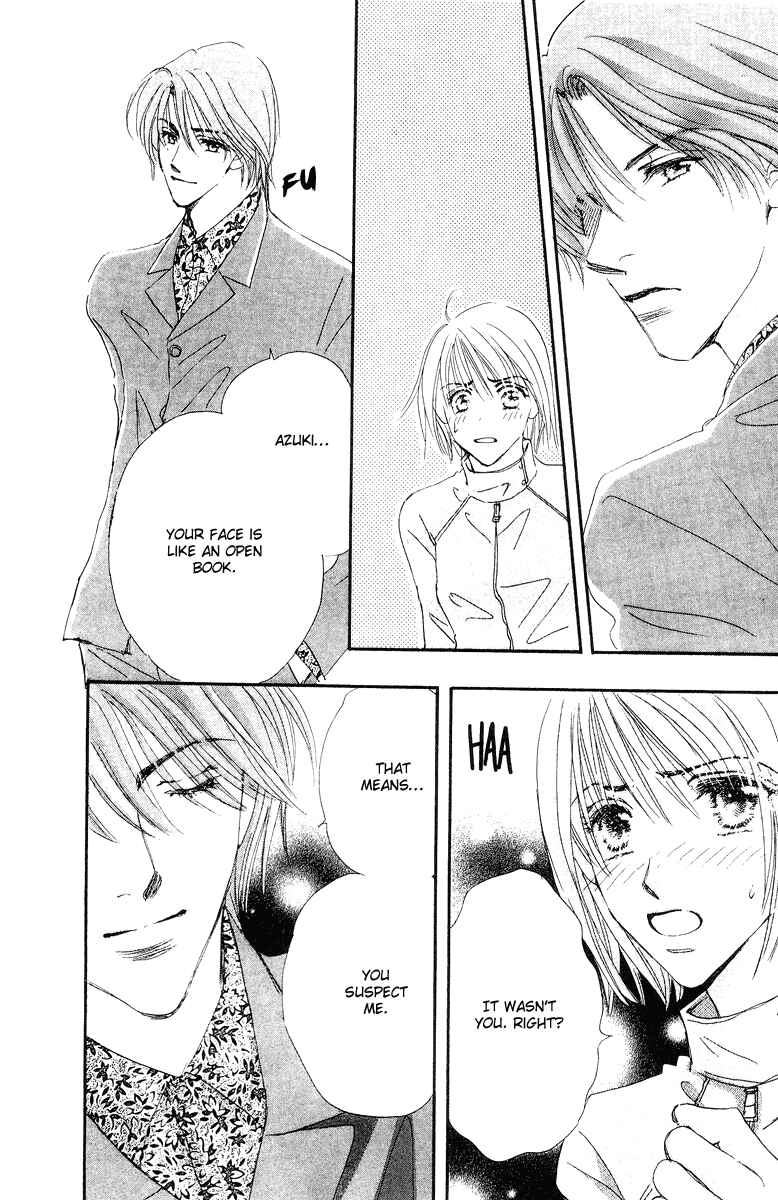 Page 15 Chapter 15 Yume Chu