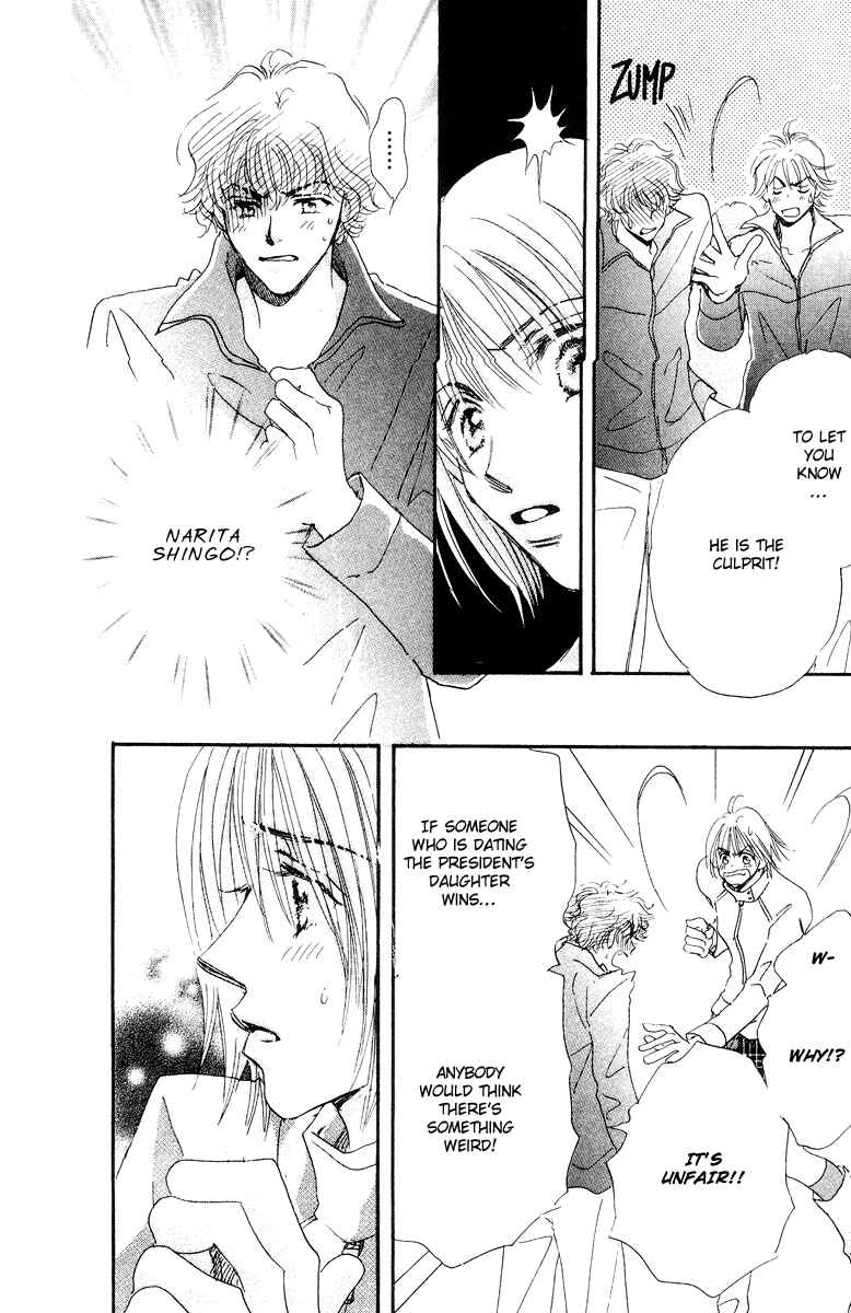 Page 19 Chapter 15 Yume Chu