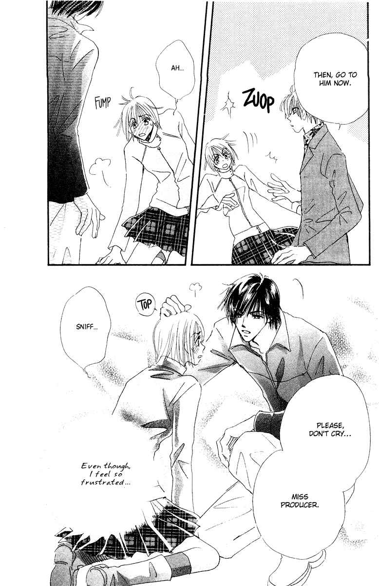 Page 23 Chapter 15 Yume Chu