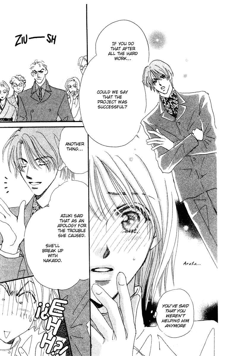Page 30 Chapter 15 Yume Chu