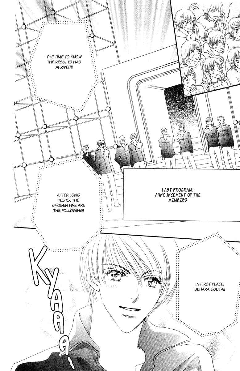 Page 33 Chapter 15 Yume Chu