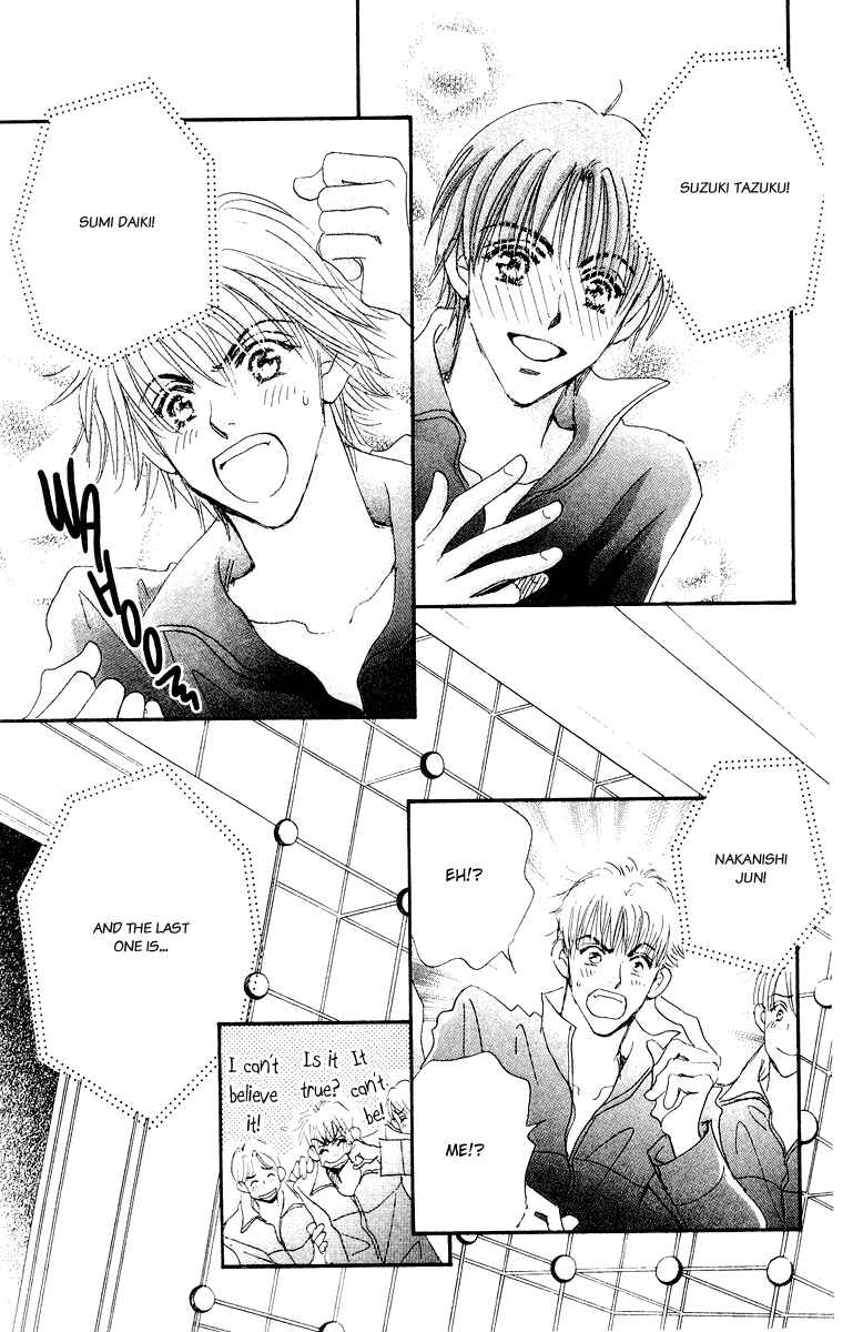 Page 34 Chapter 15 Yume Chu