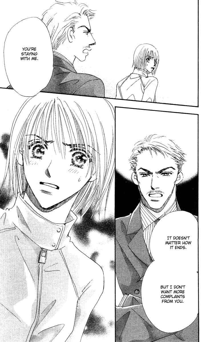 Page 6 Chapter 15 Yume Chu