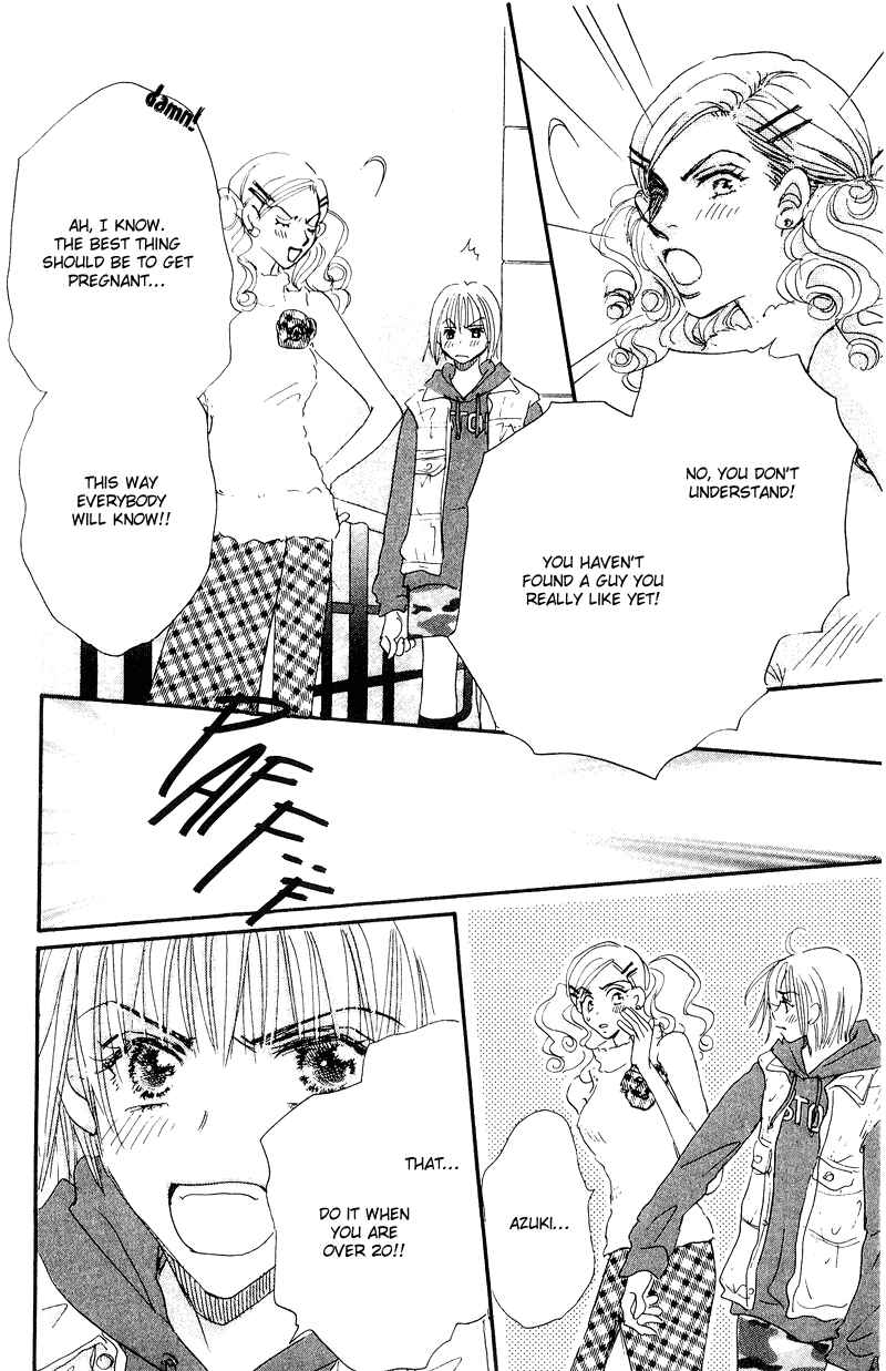 Page 18 Chapter 12 Yume Chu