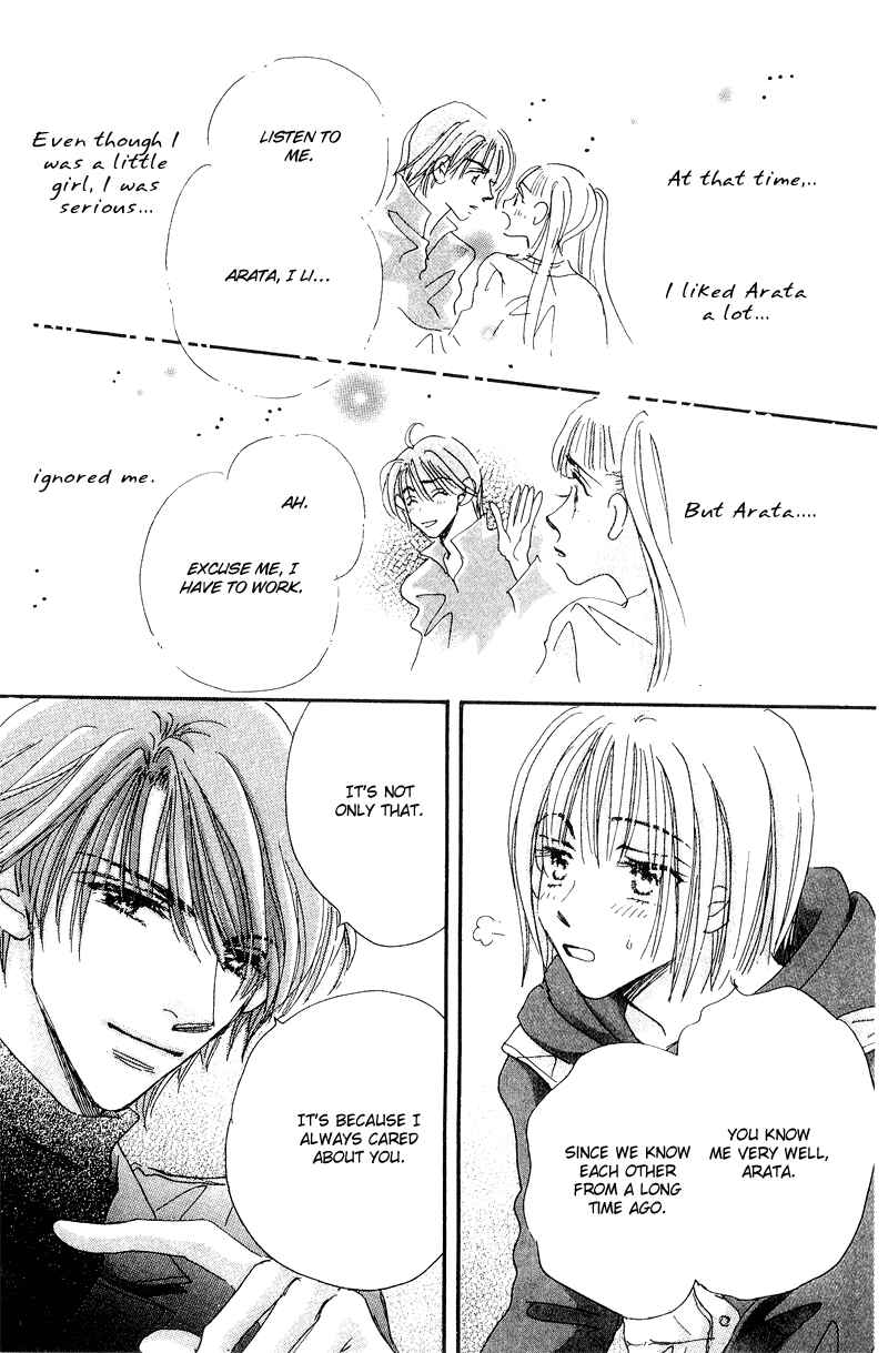 Page 31 Chapter 12 Yume Chu