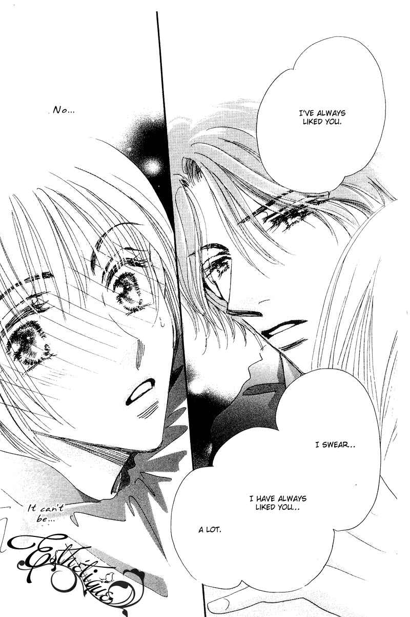 Page 35 Chapter 12 Yume Chu