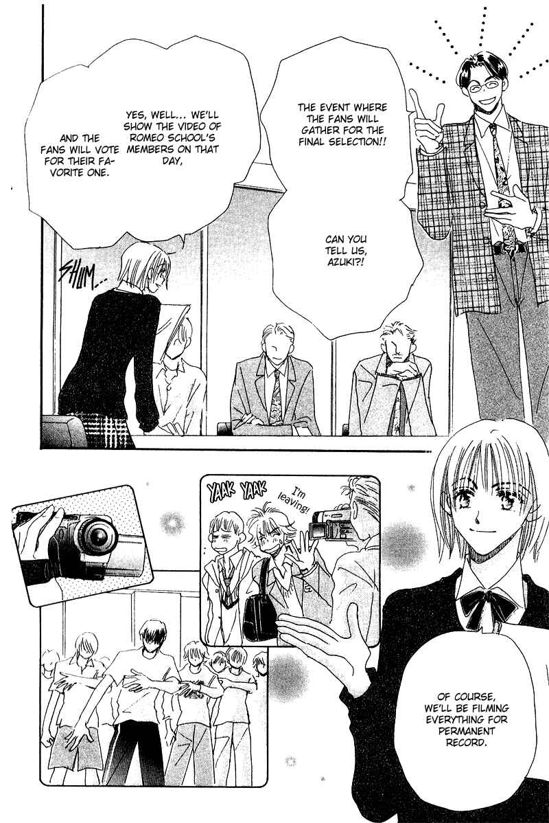 Page 6 Chapter 12 Yume Chu