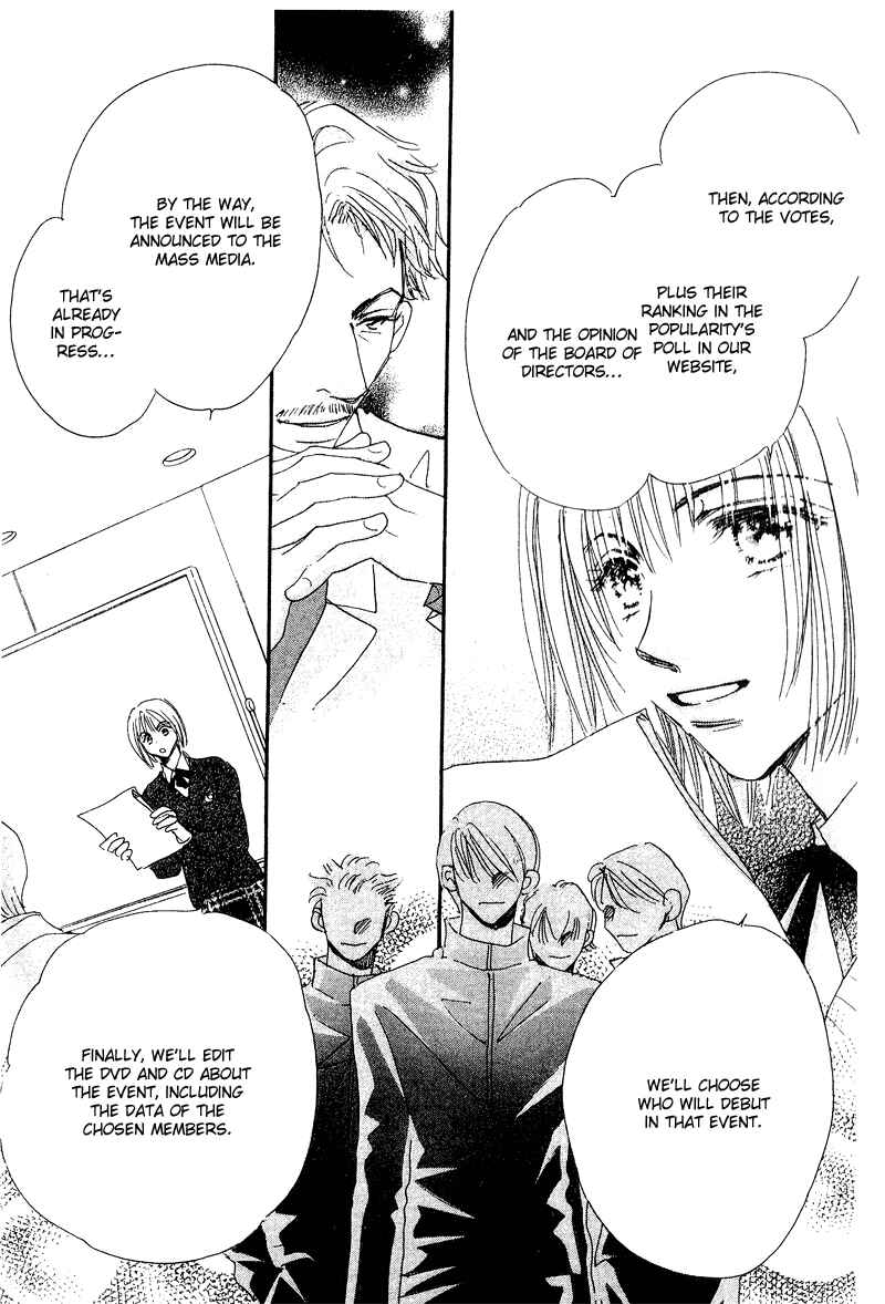 Page 7 Chapter 12 Yume Chu
