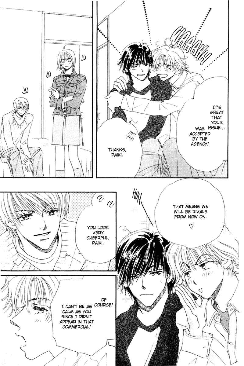 Page 9 Chapter 12 Yume Chu
