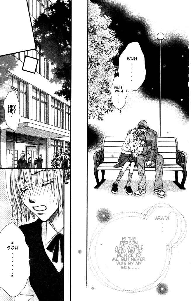 Page 13 Chapter 4 Yume Chu