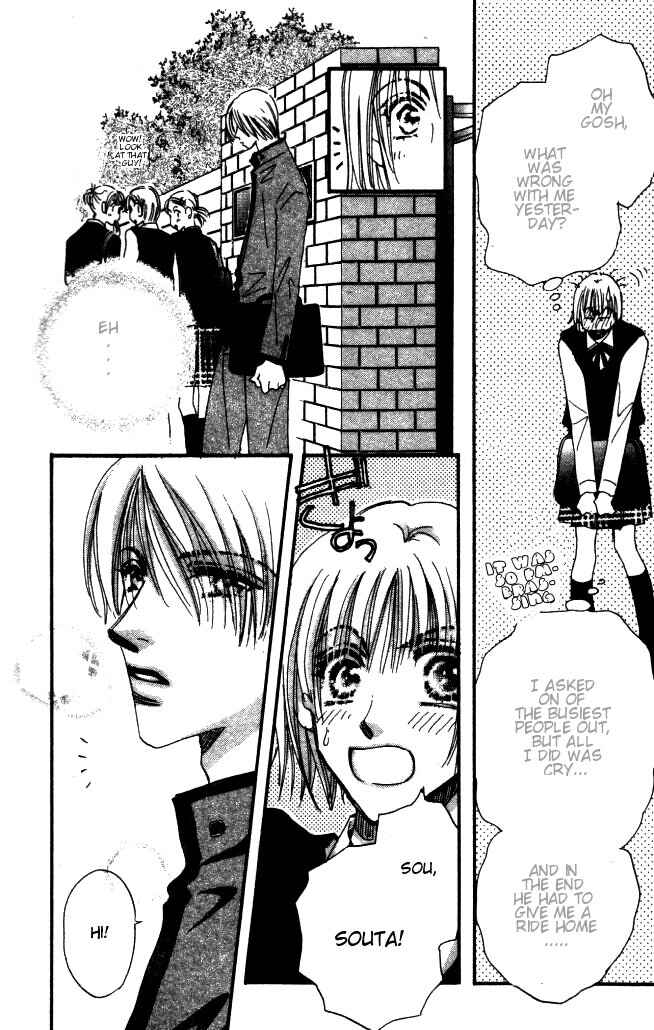 Page 14 Chapter 4 Yume Chu