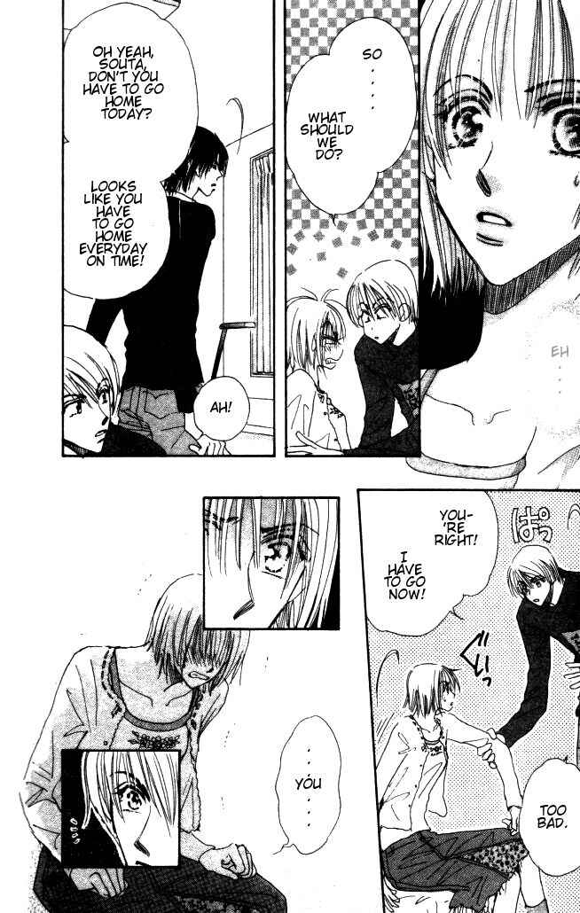 Page 2 Chapter 4 Yume Chu