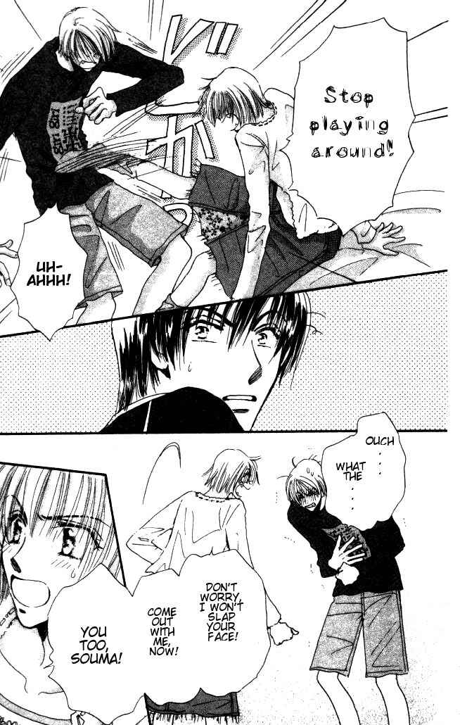 Page 3 Chapter 4 Yume Chu