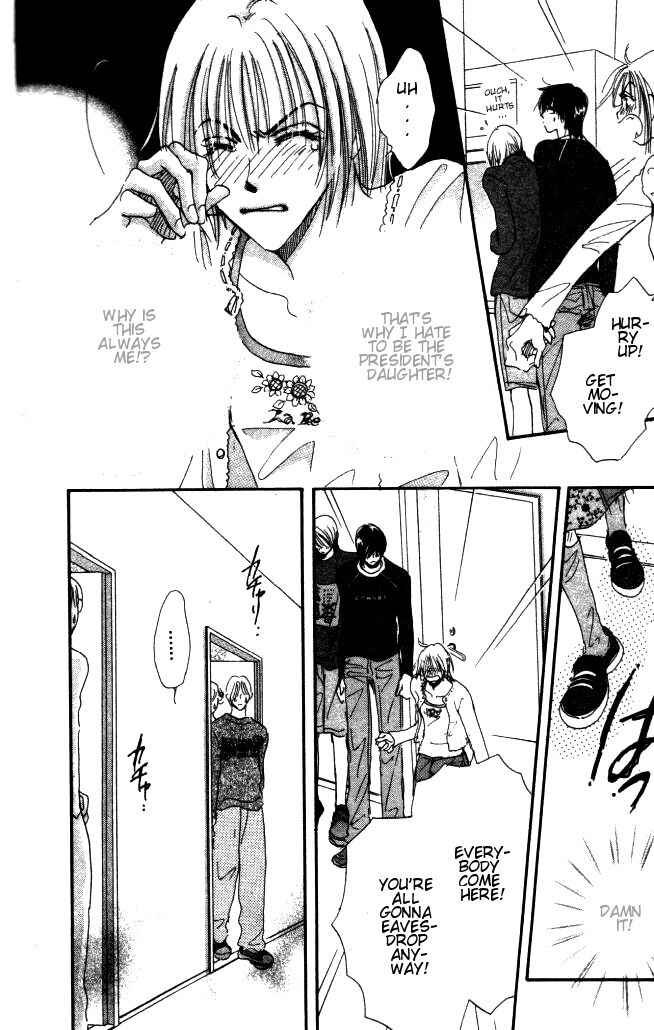 Page 4 Chapter 4 Yume Chu