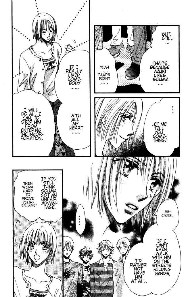 Page 6 Chapter 4 Yume Chu