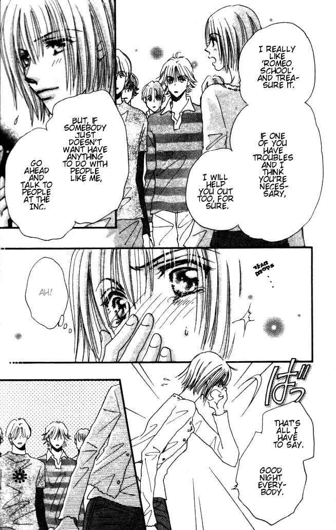 Page 7 Chapter 4 Yume Chu
