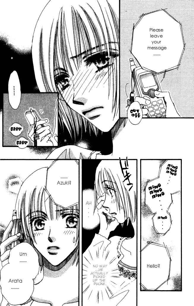 Page 9 Chapter 4 Yume Chu
