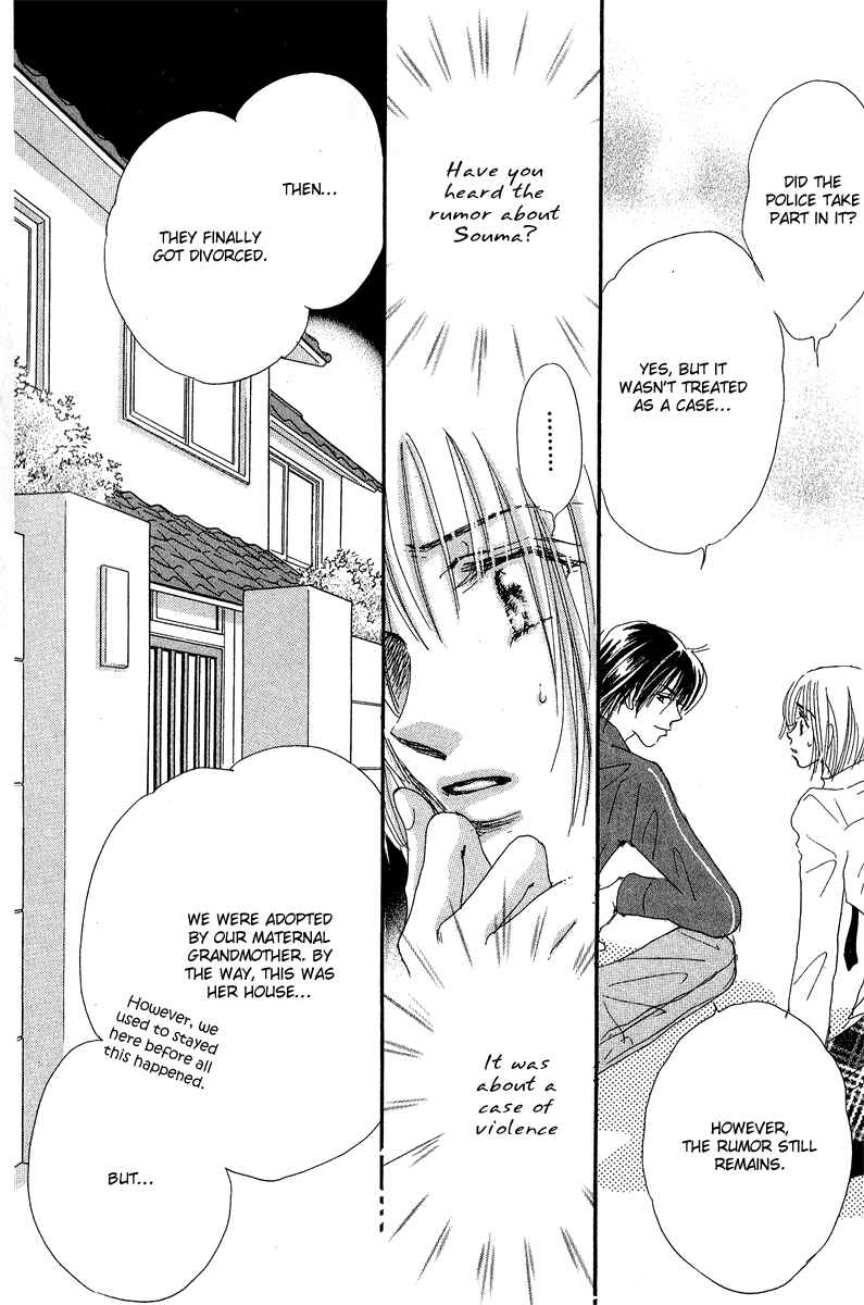 Page 11 Chapter 11 Yume Chu