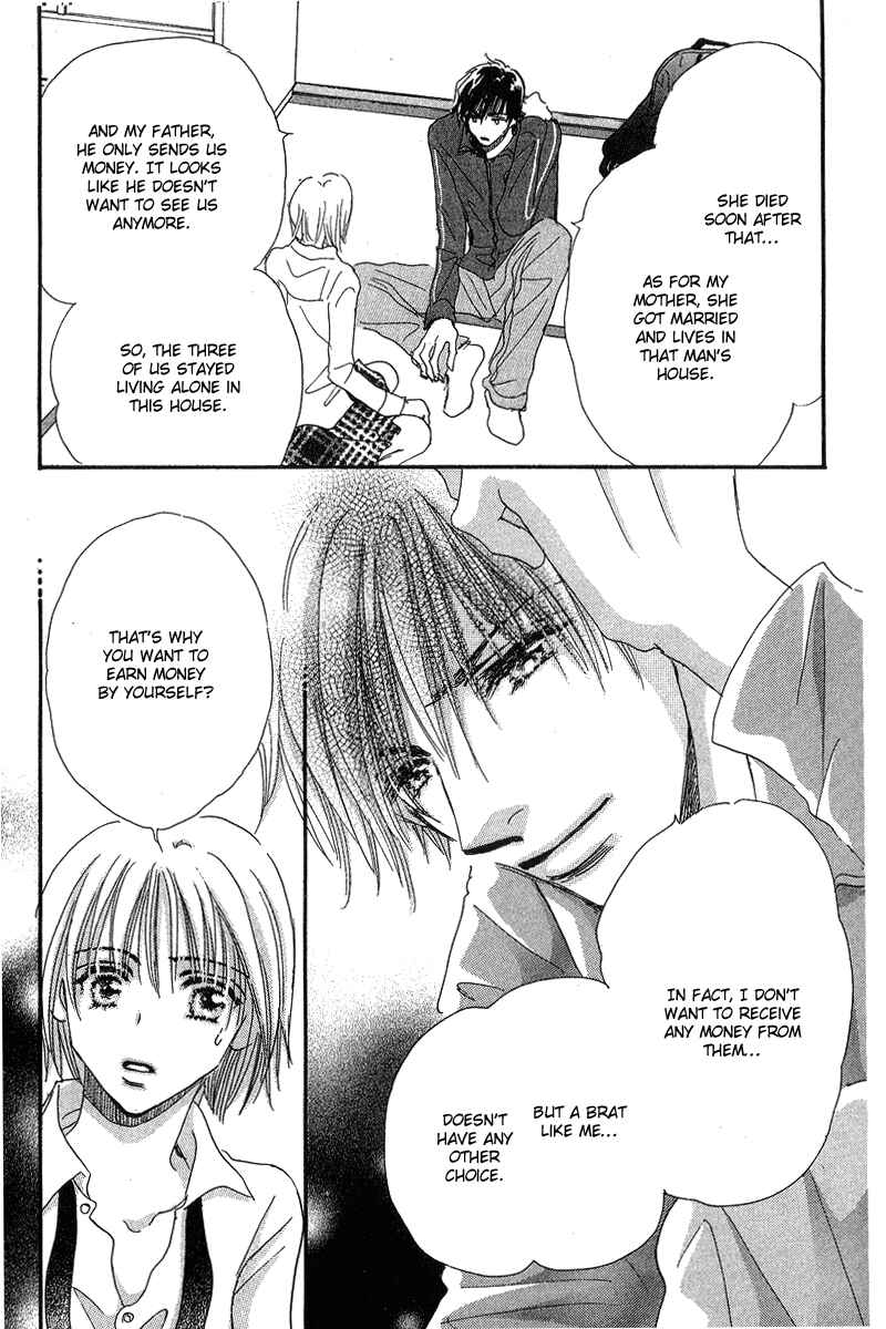 Page 12 Chapter 11 Yume Chu