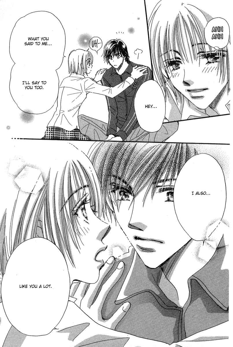 Page 14 Chapter 11 Yume Chu
