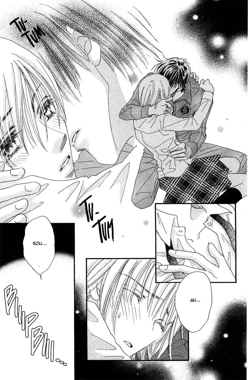 Page 16 Chapter 11 Yume Chu