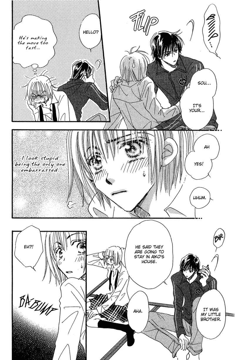 Page 17 Chapter 11 Yume Chu