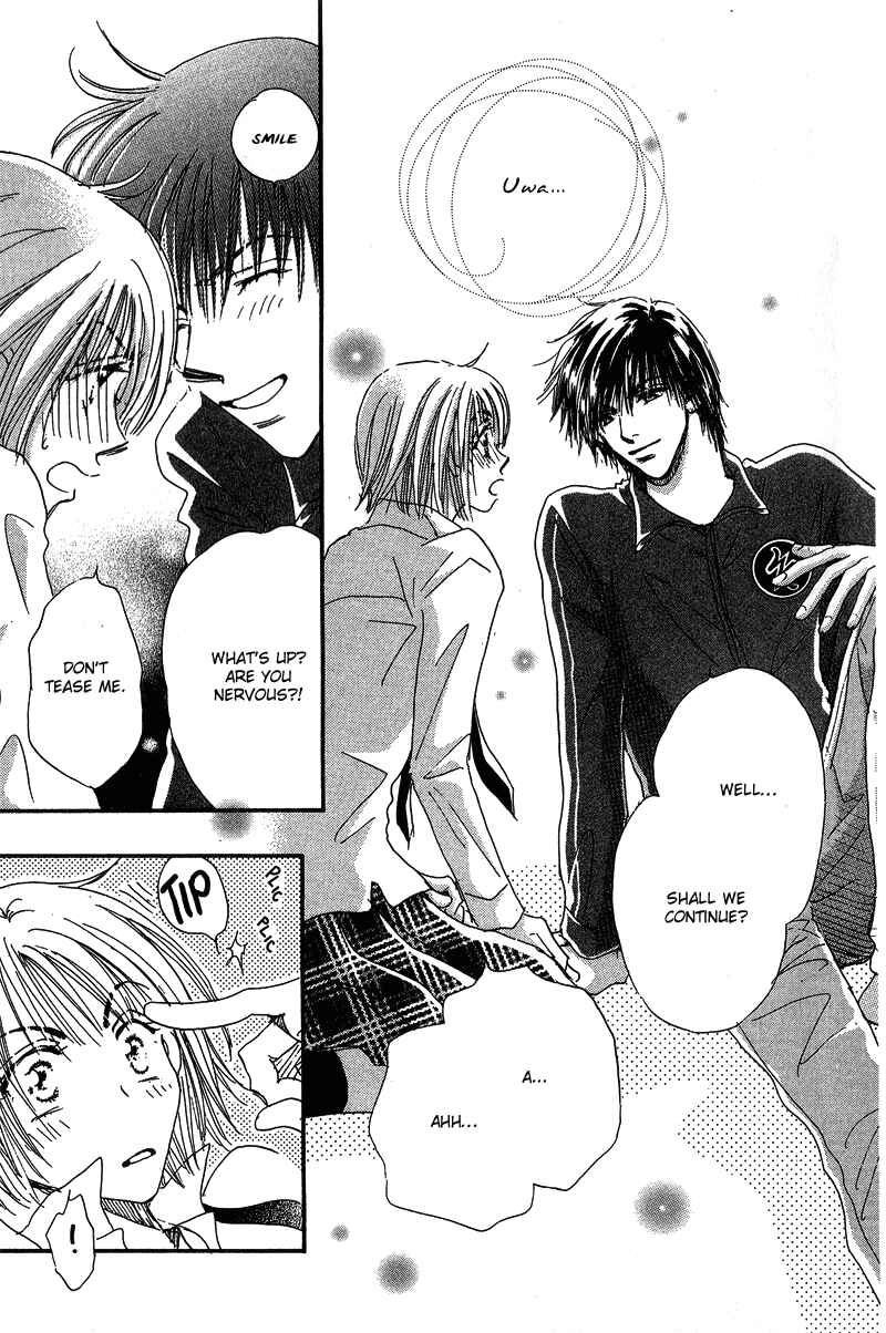 Page 18 Chapter 11 Yume Chu