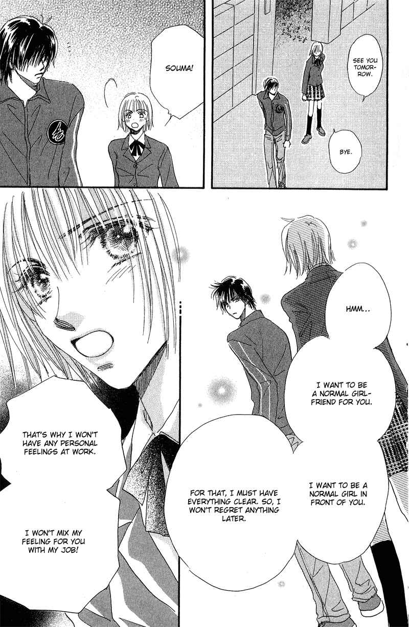 Page 25 Chapter 11 Yume Chu