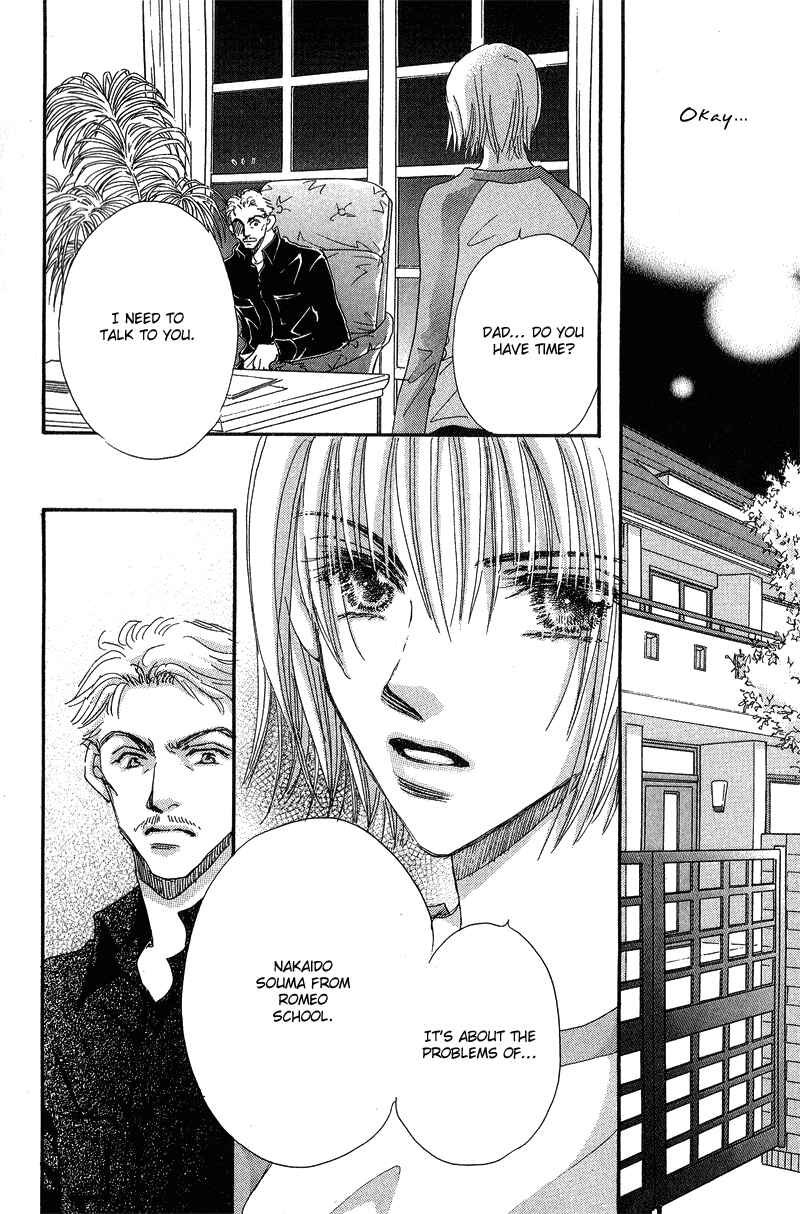Page 28 Chapter 11 Yume Chu