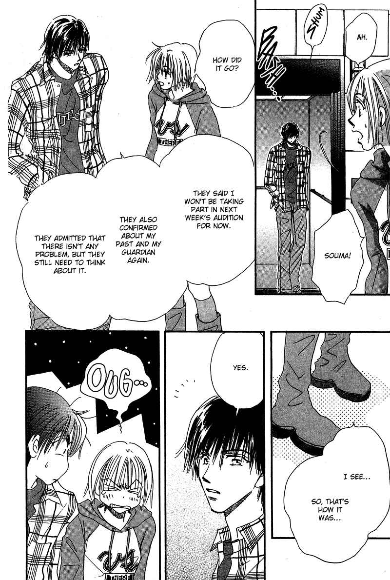 Page 30 Chapter 11 Yume Chu