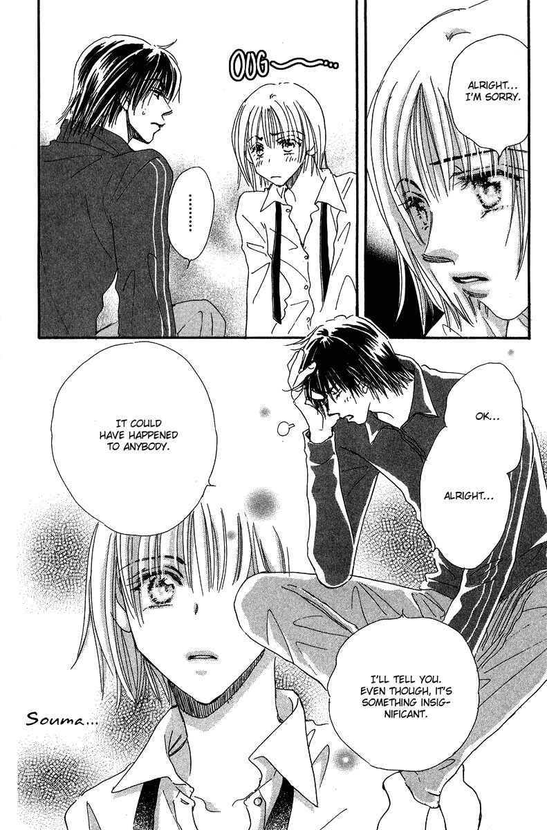 Page 5 Chapter 11 Yume Chu