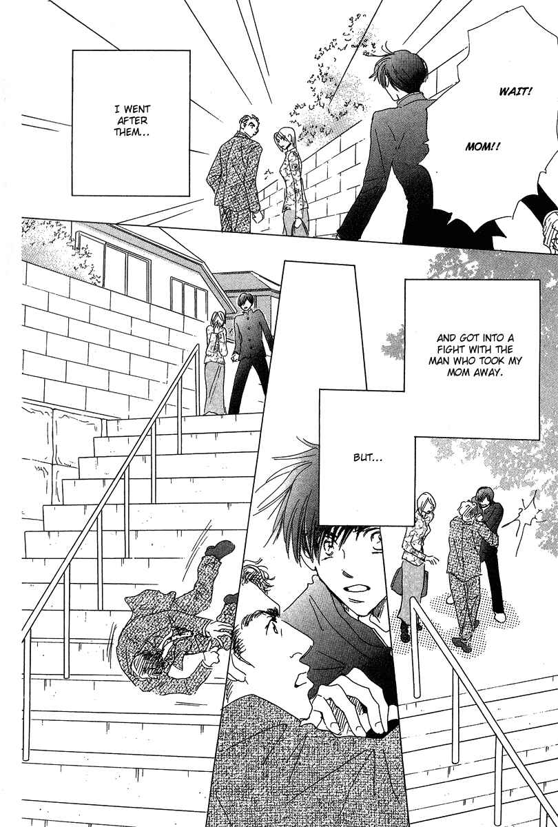 Page 9 Chapter 11 Yume Chu