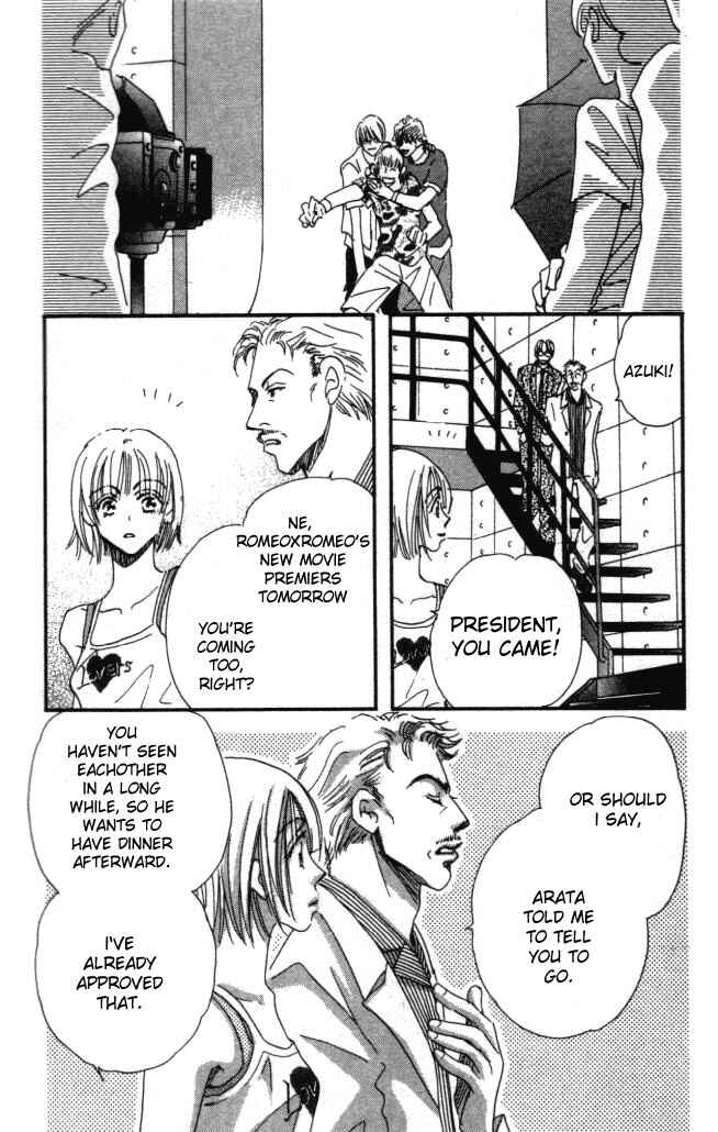 Page 11 Chapter 7 Yume Chu