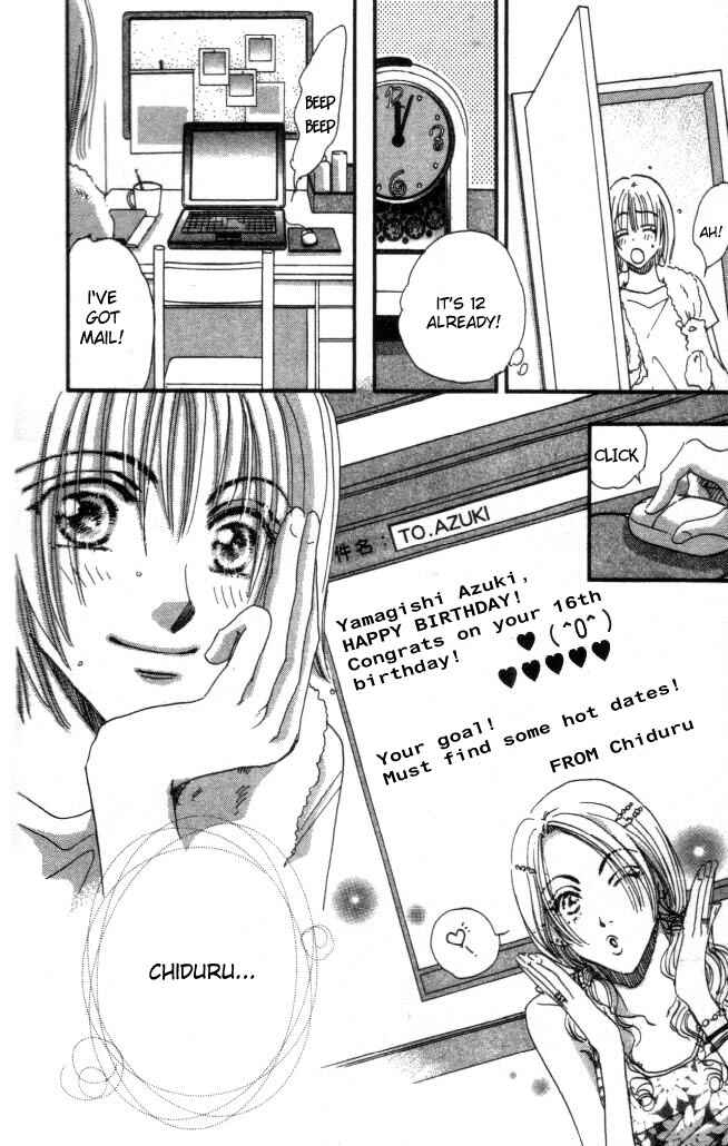 Page 13 Chapter 7 Yume Chu