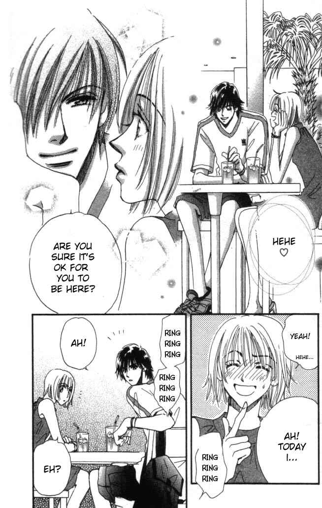 Page 17 Chapter 7 Yume Chu