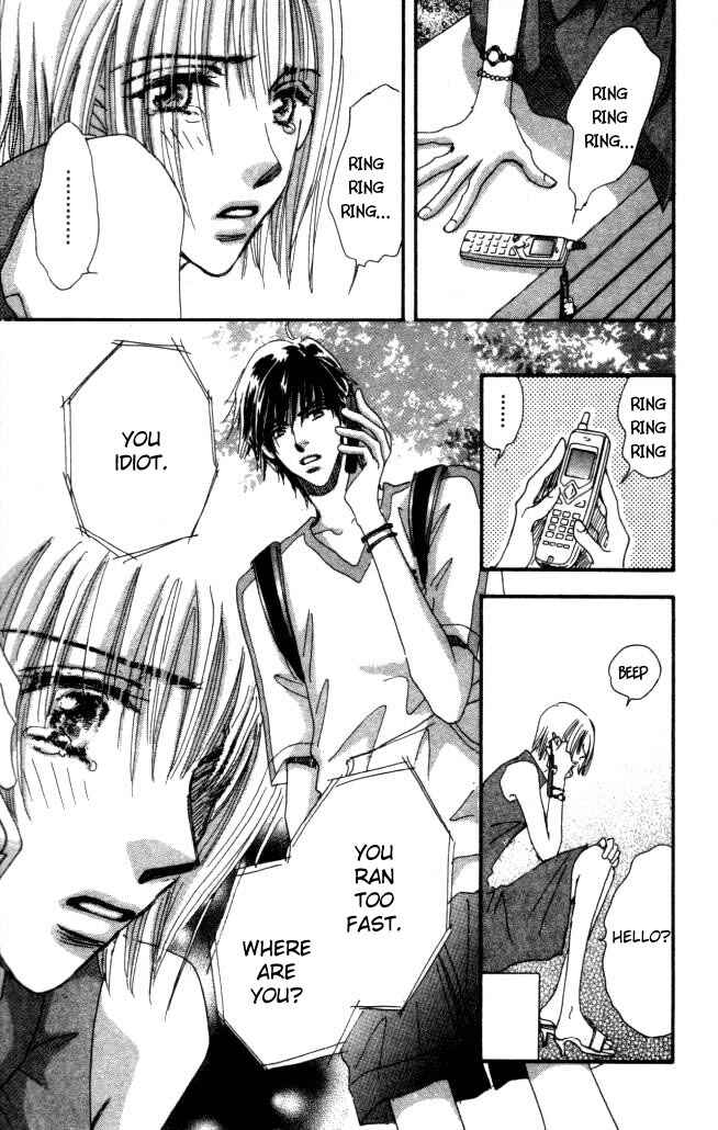 Page 23 Chapter 7 Yume Chu