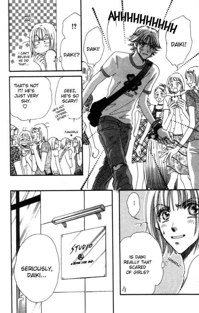 Page 7 Chapter 7 Yume Chu