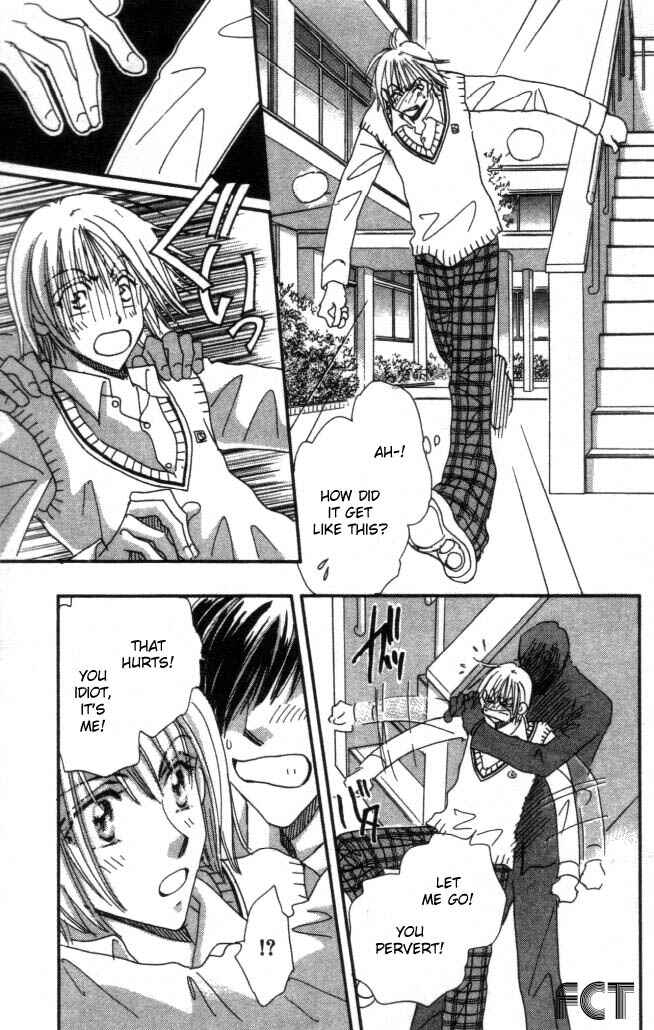 Page 15 Chapter 6 Yume Chu