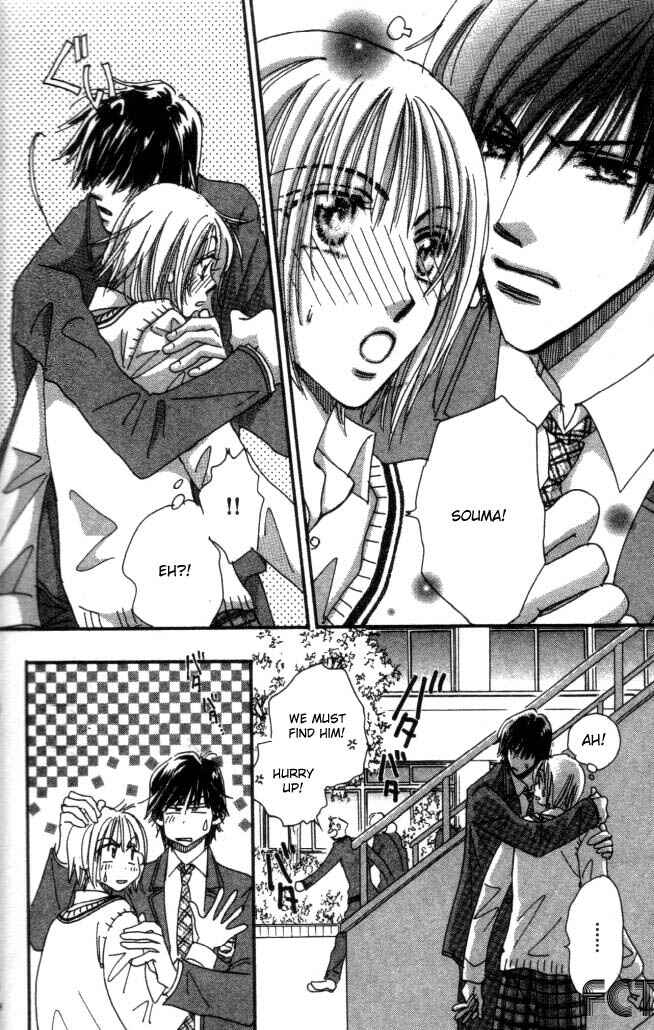 Page 16 Chapter 6 Yume Chu