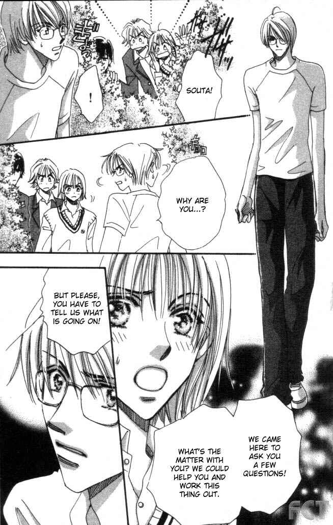 Page 19 Chapter 6 Yume Chu